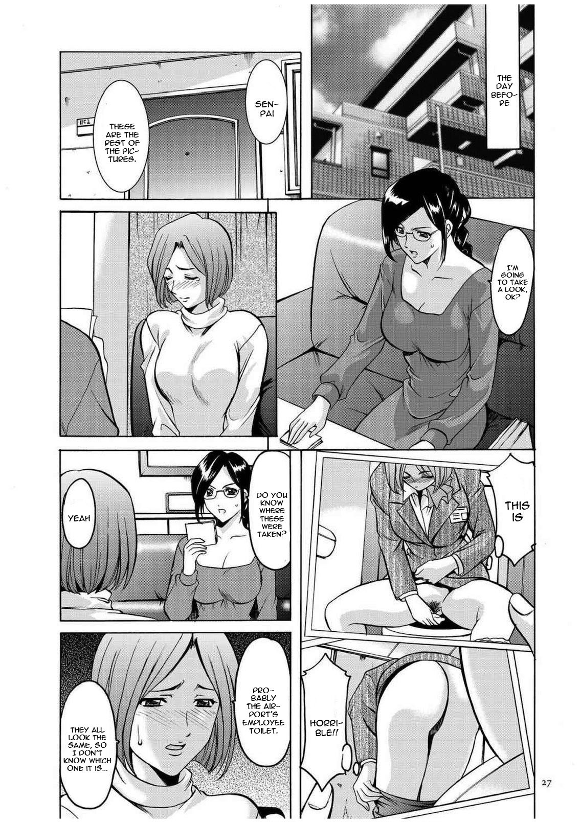 Hentai Manga Comic-Sennyu Tsuma Satomi Kiroku Ch.1-10-Read-26